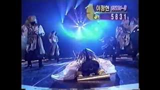 이정현 (Lee JungHyun) - 와 (Wa) 첫 1위 11/16/1999