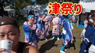 【三重県津市】津祭りでビール飲んでみた！