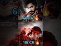 Guntur Karaam Hanuman Total COLLECTIONS Maheshbabu Hanuman Gunturukaram