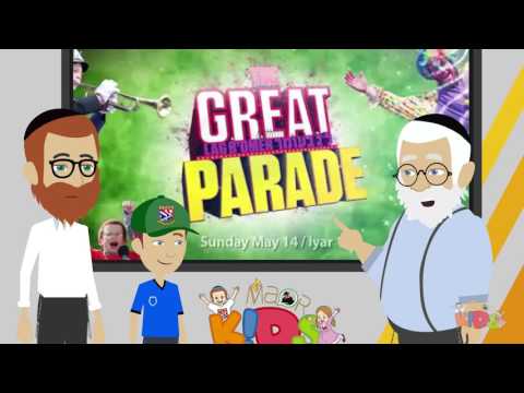 The Great Parade 5777 - Maor Kids