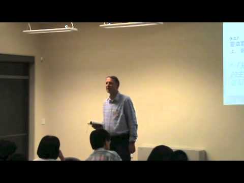 不一樣團契～Ross Paterson宣教士分享