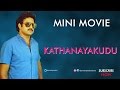 Kathanayakudu MIni Movie Balakrishna VijayaShanti