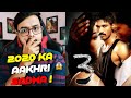 Kamaal Ka Performance 🔥 | 3 (Three) Hindi Dubbed Movie Review | Dhanush | Shruthi Hasan
