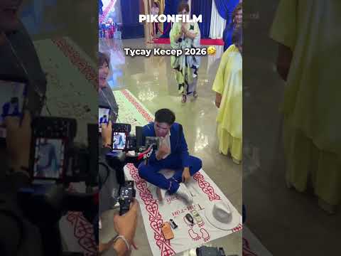 Тұсау кесер 2026 #pikonfilm #тойойыны #wedding #свадьба