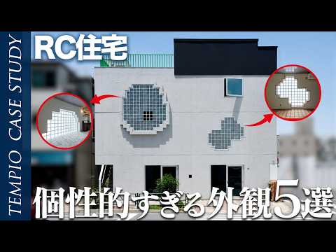 おすすめYouTube動画