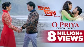 O Priya  Official Video  Priyar Priyo  Zubeen Garg