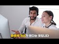 Clip 2