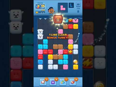 Puzzle Star BT21 || Level -97 ||