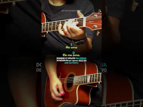 Me Amas - Alex Campos