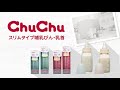 動画を再生