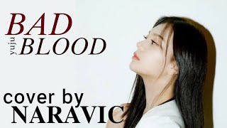 Download lagu [Special Stage] Naravic - Bad Blood || Original Song Yuju mp3