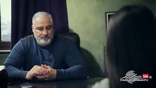 Մոր խոստումը, Սերիա 250, Անոնս / Mother's promise / Mor Khostumy