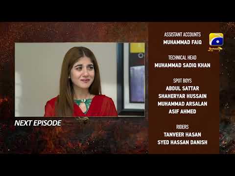 Bojh Episode 76 Teaser - 17th July 2023 - HAR PAL GEO