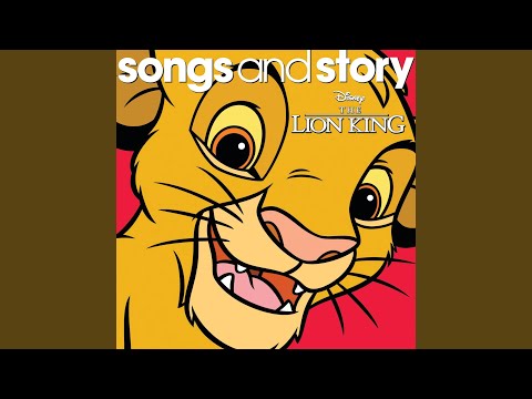 I Just Can't Wait to Be King