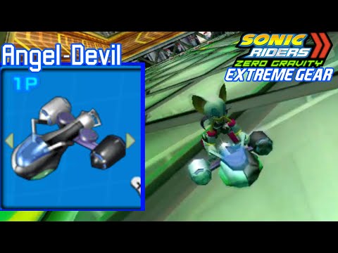 Sonic Riders Zero Gravity Extreme Gear: Angel Devil