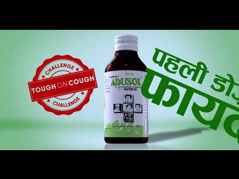 Adusol Cough Syrup