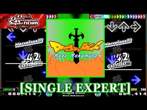 【DDR SN】 Dragon Blade / Kozo Nakamura [SINGLE EXPERT] 譜面確認+Clap