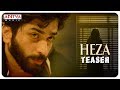 Heza Teaser | Munna Kasi, Mumait Khan, Nutan Naidu