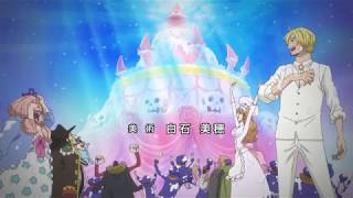 One Piece Ed 14 Full Mirai Koukai تحميل اغاني مجانا