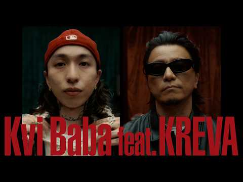 Kvi Baba, KREVA - BPM
