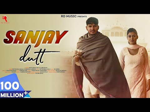 SANJAY DUTT (FULL SONG) || MITTA BAHU AALA || MANISHA SHARMA || RUBA KHAN || NEW  SONG 2024