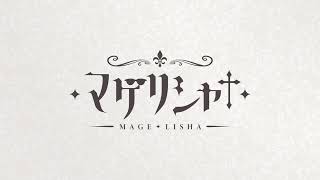 【ホロドリ】ポカジャン楽し～～～！