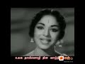 தாய் மொழி தினம் 21 02 2020