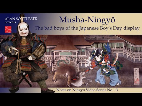 Notes on Ningyo  Episode 13