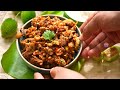 ఈ Fry వేడి అన్నంలో నెయ్యితో తింటే అదిరిపోతుంది | Agakarakaya Fry | Andhra Special Fry - Video