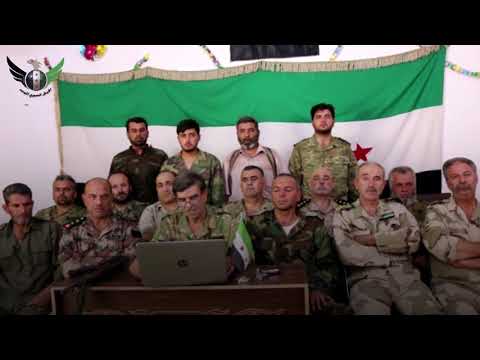 بيان إطلاق مبادرة الجيش السوري الموحد بقيادة العميد حميد أبو حبلة في مدينة حلب