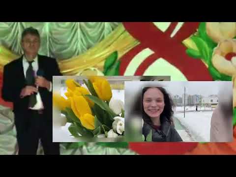 "Музыка и портреты для любимых" - онлайн- акция