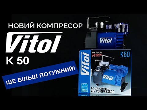Компрессор для накачки Компрессор с манометром для шин 40л 150psi 15Ampp Компрессор для продувания и накачки шин - фото 1 - id-p3158433653