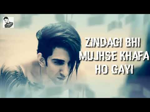 Mere paas nahi hai koi sath nahi hai 😭