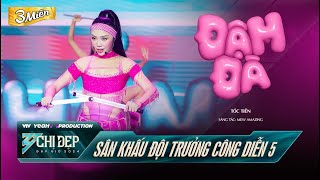 Cover art for Đậm Đà