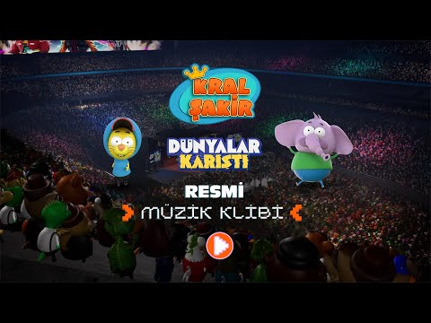 📢 KING SHAKIR: WORLDS CONFUSED OFFICIAL MUSIC CLIP 📢