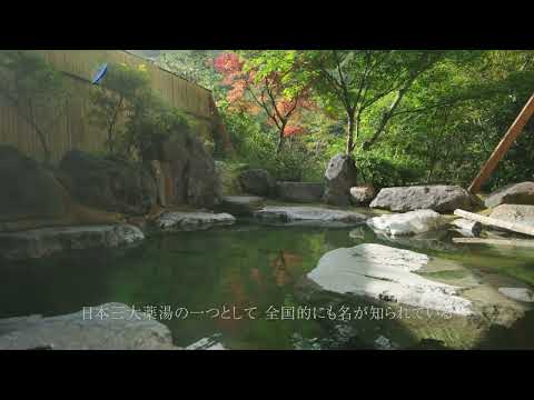 【2024年度】伽藍岳