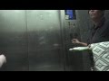 Stuck On A Service Elevator With An Employee