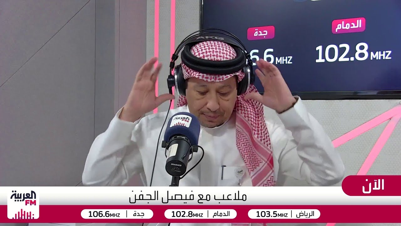 ملاعب | الأخضر قبل ودية الجزائر .. ومشكلة الظهير الأيمن في نادي الهلال