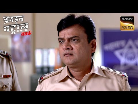 एक Destroyed Male Ego ने किया Crime करने पर मजबूर | Crime Patrol Satark | Inspector Series