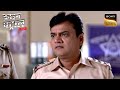 एक Destroyed Male Ego ने किया Crime करने पर मजबूर Crime Patrol