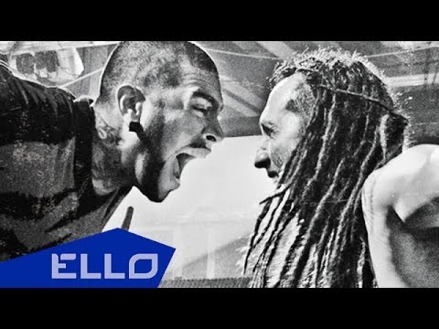 DJ M.E.G  feat. Timati - Party Animal