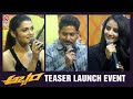 ABBARA Teaser Launch Event Prajwal Devara Rajshri Ponnappa Latest Kannada Movie 2022 KFN