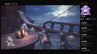 MHW#2 とりあえず何か狩りに行きますか！参加者大歓迎！[4XpxNFixLehj]