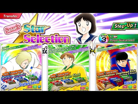Captain Tsubasa Dream Team ( Sanae's Star Collection Transfer 1st Round ) Gacha 1-2-3 Steps