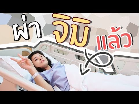 ดาวน์โหลดวิดีโอวิธีการกระตุ้นผู้หญิง สาวเล็กกระเจี๊ยวว่าจะทำอย่างไร