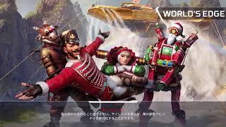 練習APEX