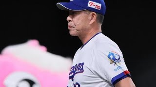 【衝撃】中日まさかの大逆転負け…6回2死から崩壊💥大野KO＆ネビン3ラン炸裂😱⚾