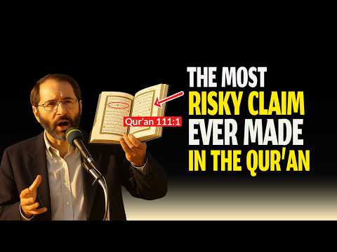 Surah 111: A Logical Proof the Qur’an Is from God / Dr. Miller Explains Why It Matters