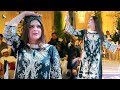 Ay Ahdin Chan Baon Sohnra Ay Chahat Baloch Latest Dance Performance 2024