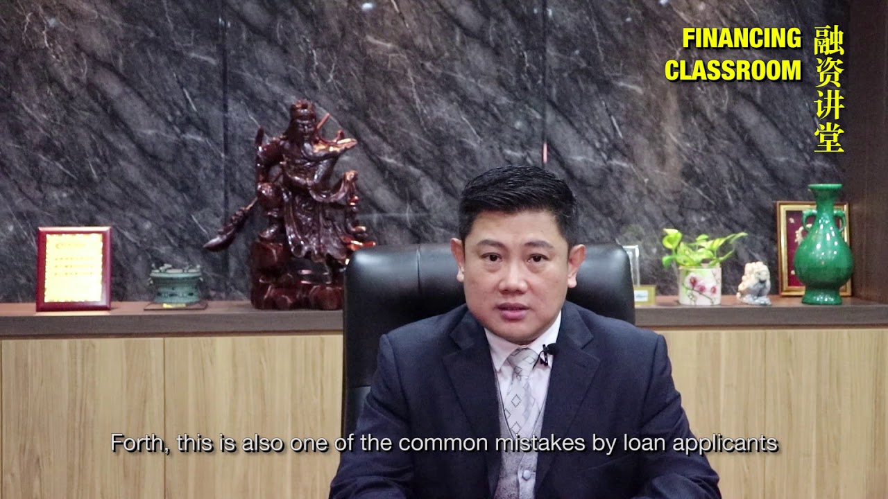 SAHABAT SMI Financing Classroom 融资讲堂 Series 7